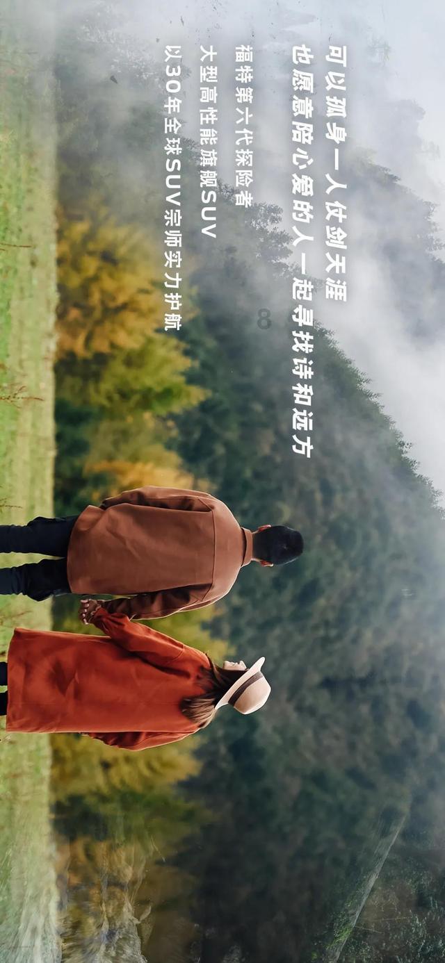世界杯卡通足球大赛2