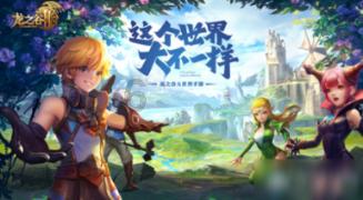 为啥有些时候学习好的人 也会出现说话没什么教养的情况啊?-互动社区 | 红迪网平台