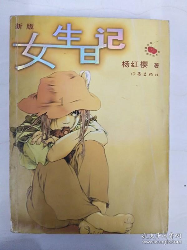 项目or实习经历欠缺，复试简历这样写就对了！