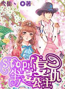 “欢乐京津冀 一起过大年”2月2日起,去正定古城逛花灯!免费向公众开放!