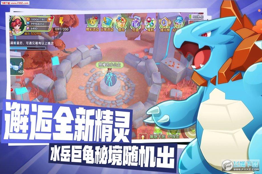 除了鹤岗还有哪些城市的房子“白菜价”？游戏画面