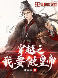 救援瓢虫宝宝