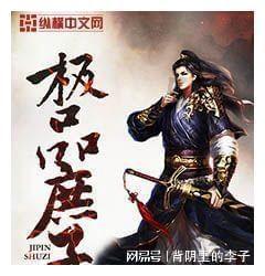移动的靶心5无敌版