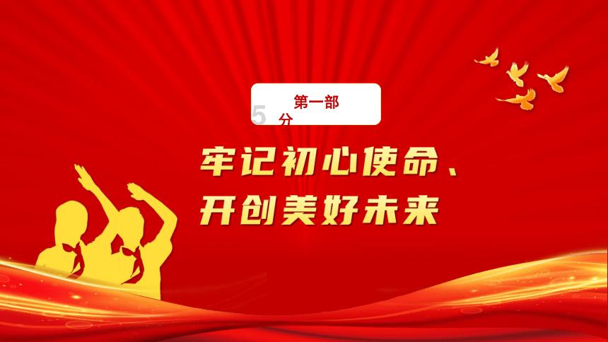 西洋参的“搭档”找到了,建议经常泡水喝