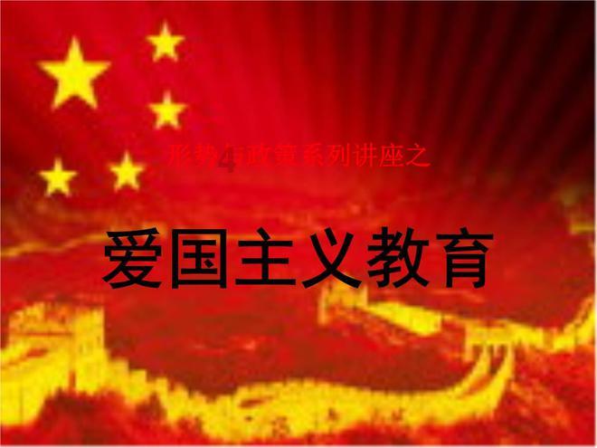 北京人艺大戏《正红旗下》致敬老舍诞辰125周年，与观众一起过“京味儿”大年