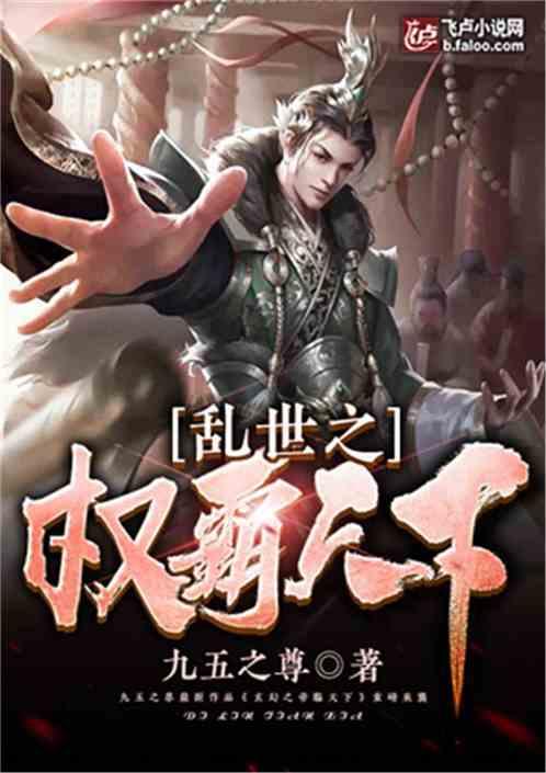 除了鹤岗还有哪些城市的房子“白菜价”？游戏画面