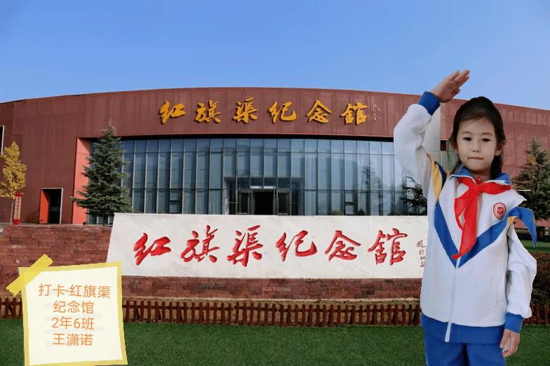 拯救吉他手男孩
