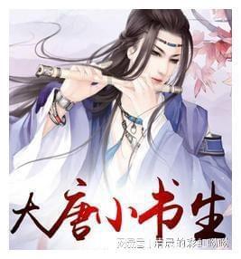 荣耀战魂